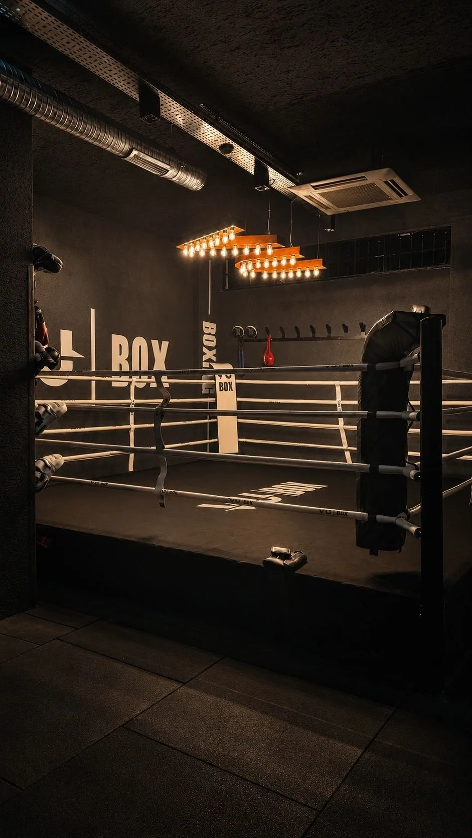 VU BOX — Ring